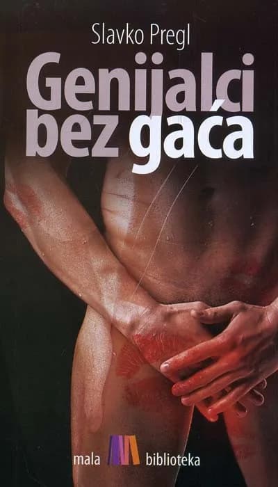 Genijalci bez gaća