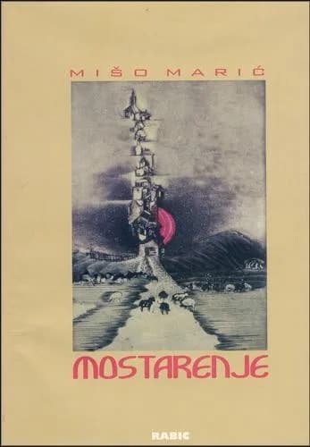 Mostarenje