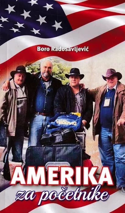 Amerika za početnike