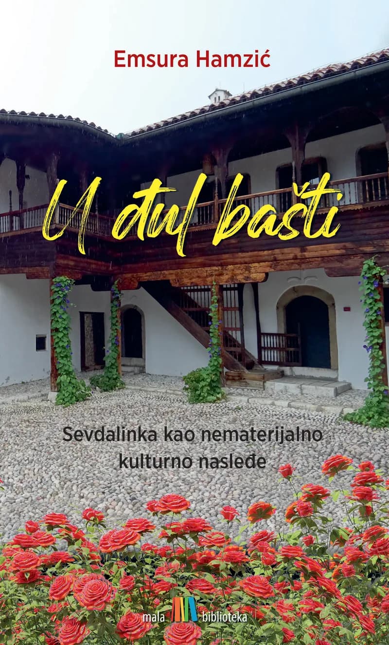 U đul bašti