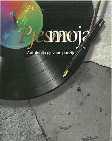 Pjesmo moja