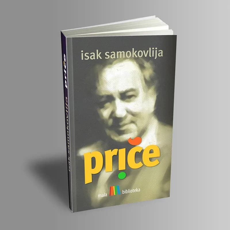 Priče