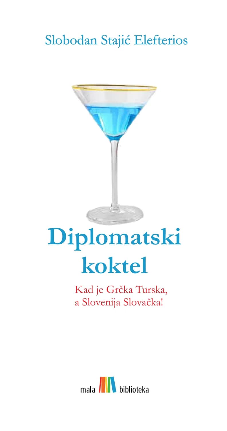 Diplomatski koktel