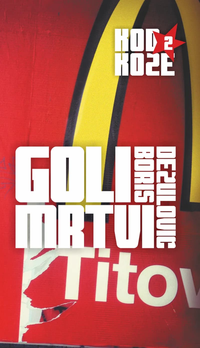 Goli i mrtvi
