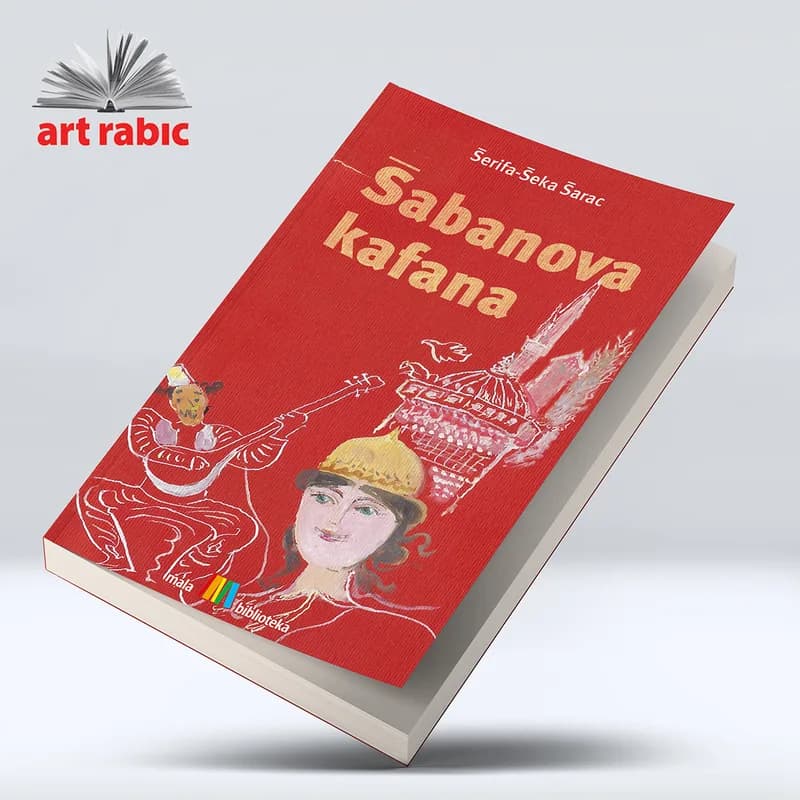 Šabanova kafana