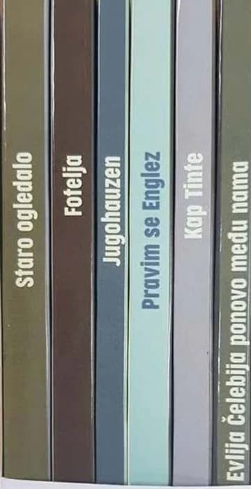 Izabrana djela 1-6 Enver Enko Mehmedbašić