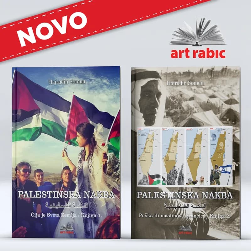 Palestinska Nakba