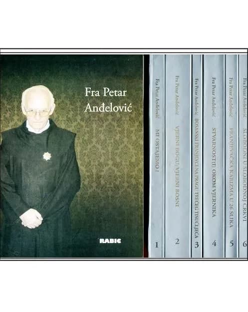 Sabrana djela 1-6/ Fra Petar Anđelović