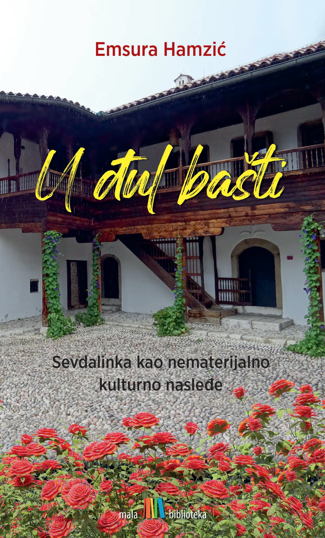 U đul bašti