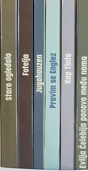 Izabrana djela 1-6 Enver Enko Mehmedbašić