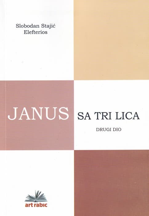 Janus sa tri lica